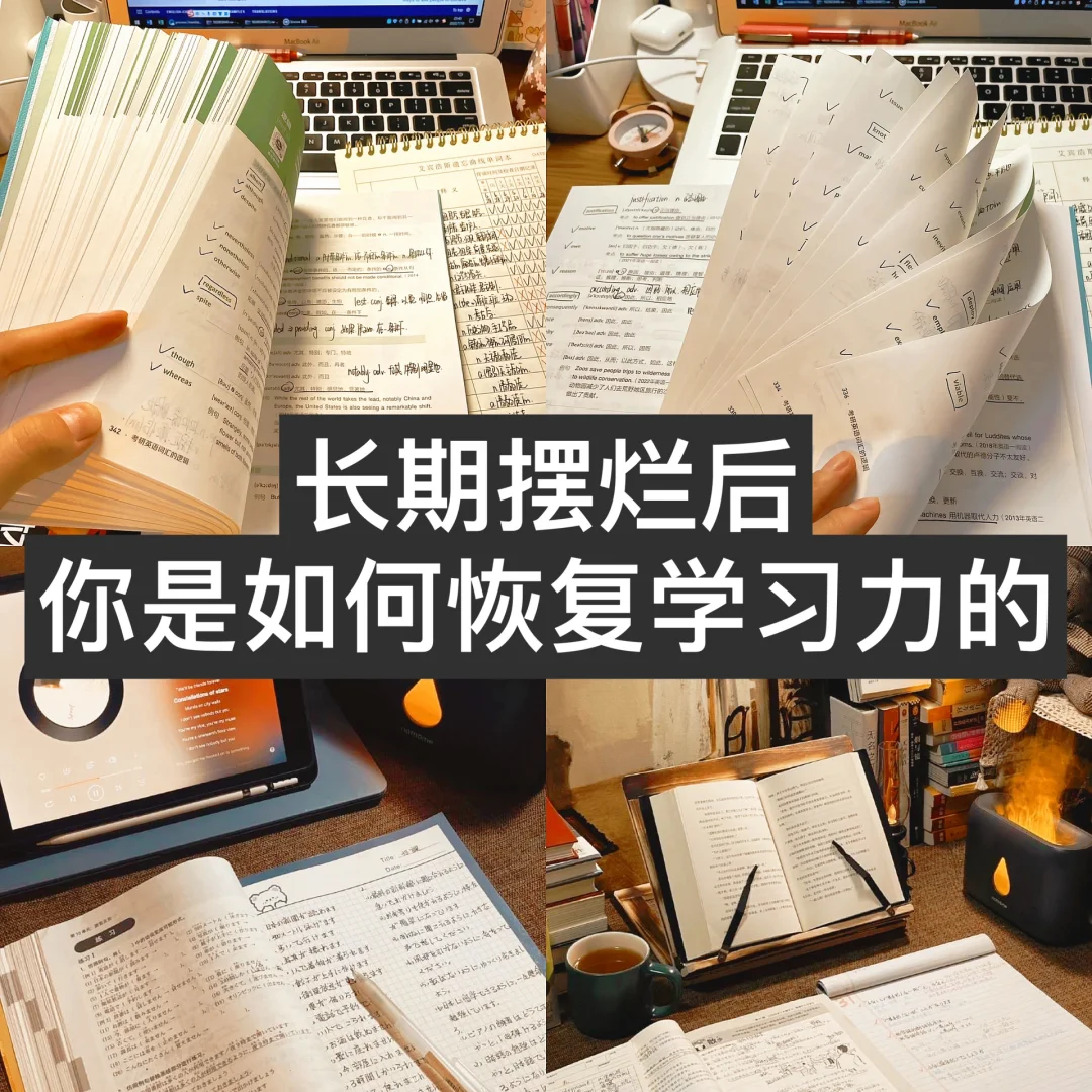 狼队落败后需积极调整走出低谷